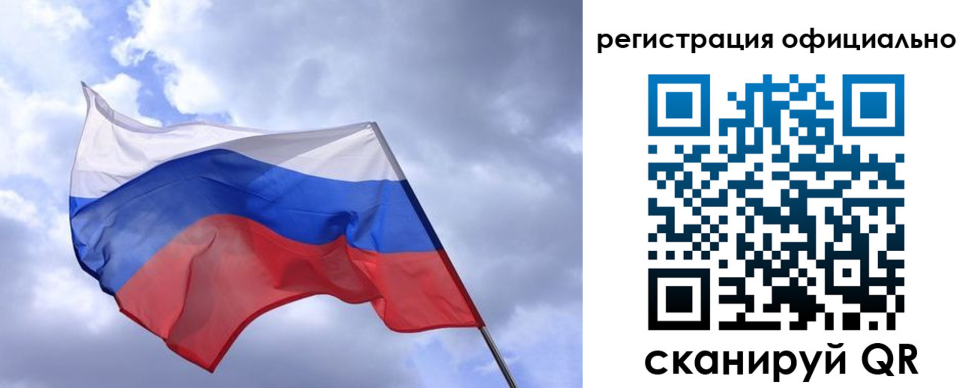 пропишу в квартире в Обнинске